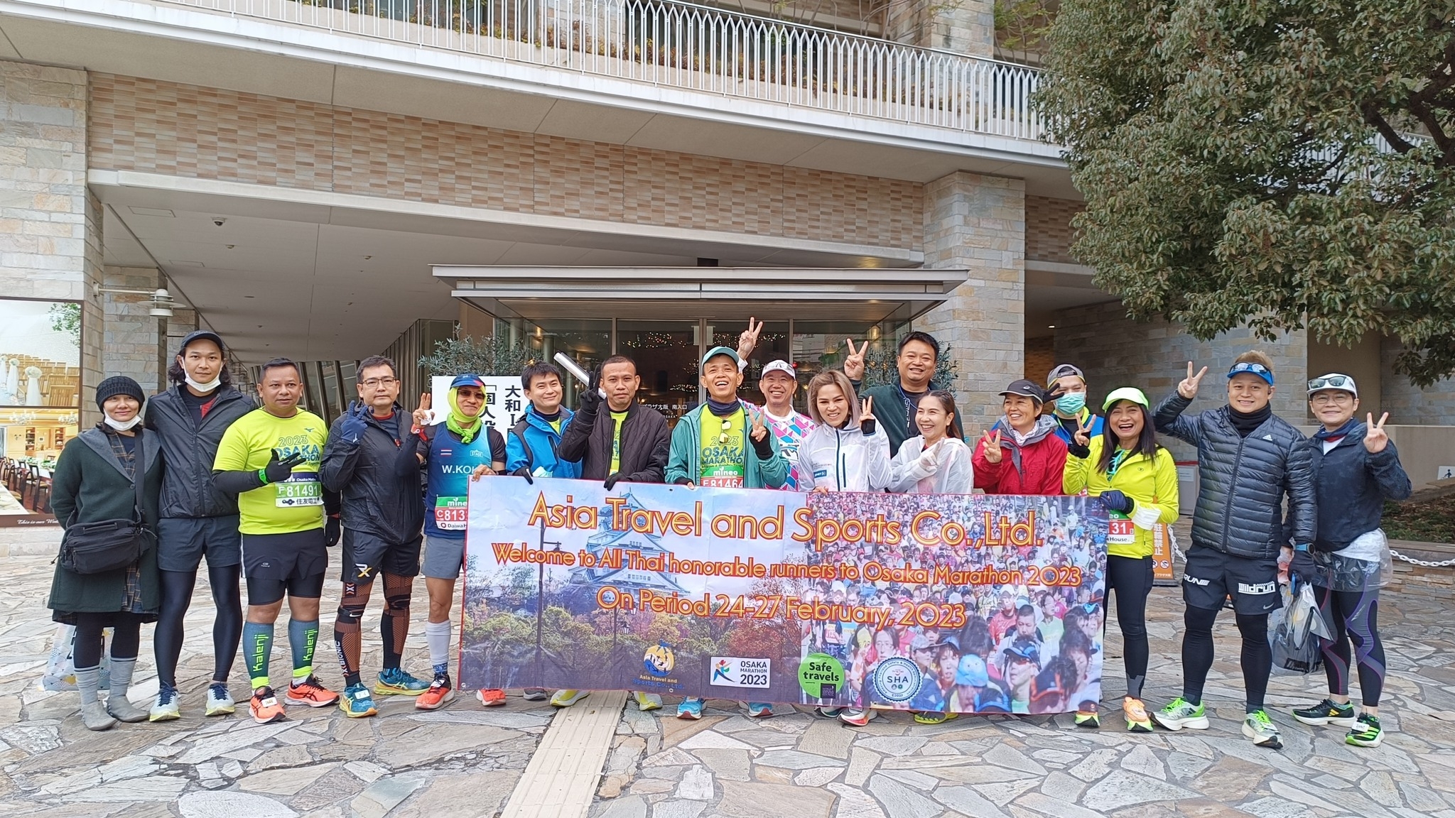 474077501_596200439827115_4283431142051764172_n