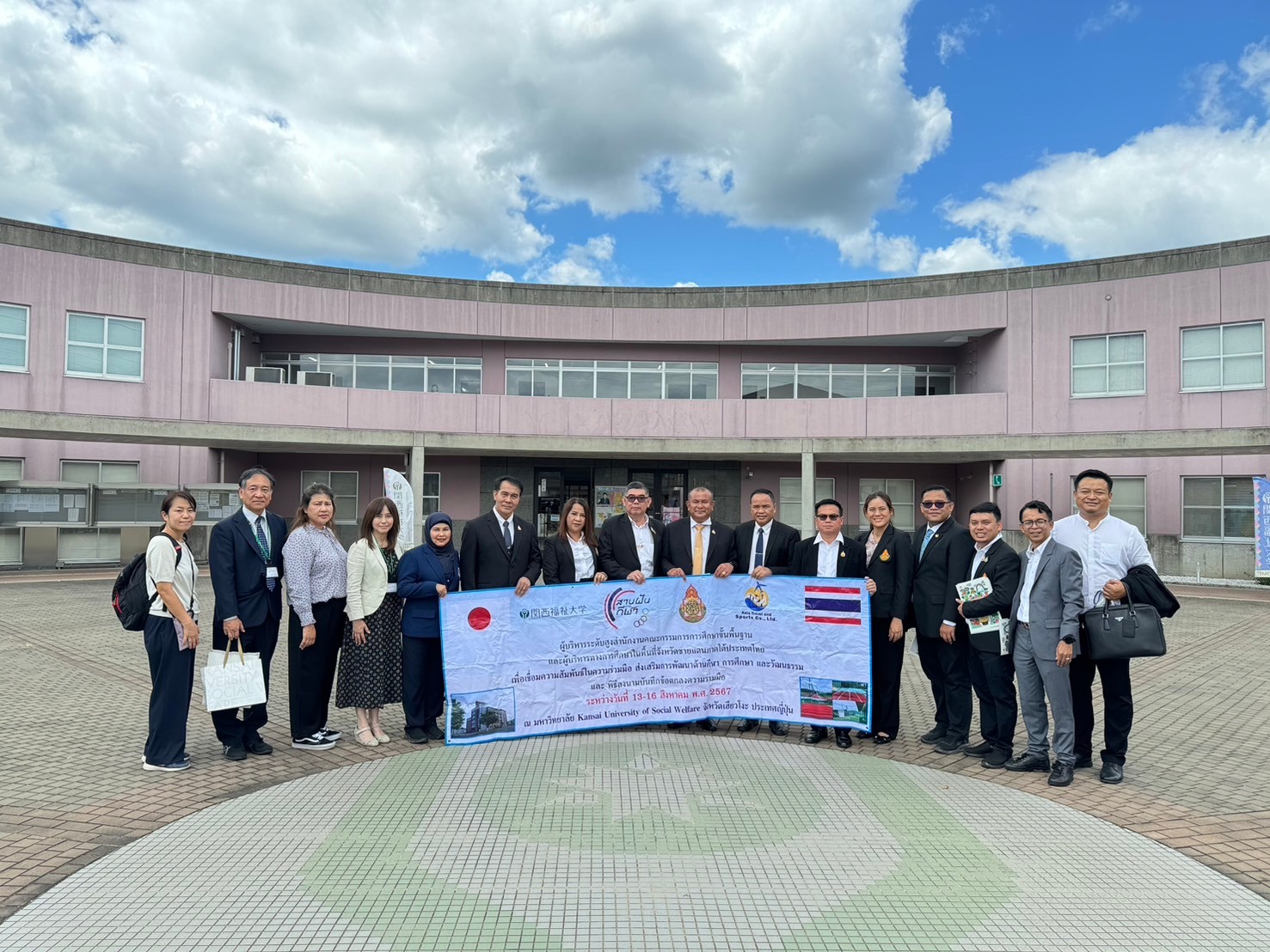 484536839_635015019278990_4342762660537213175_n