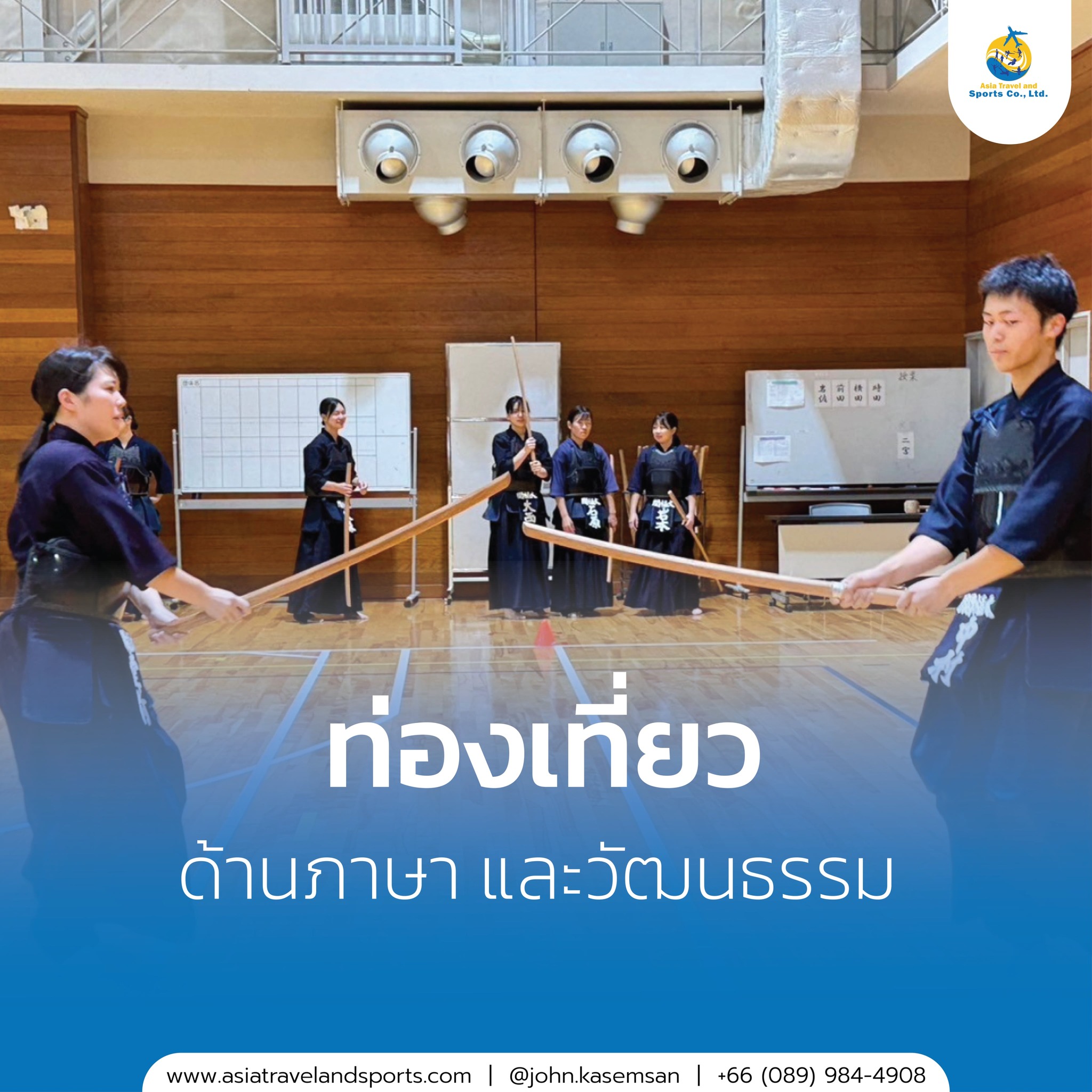 485807528_641691231944702_4354926502014680727_n