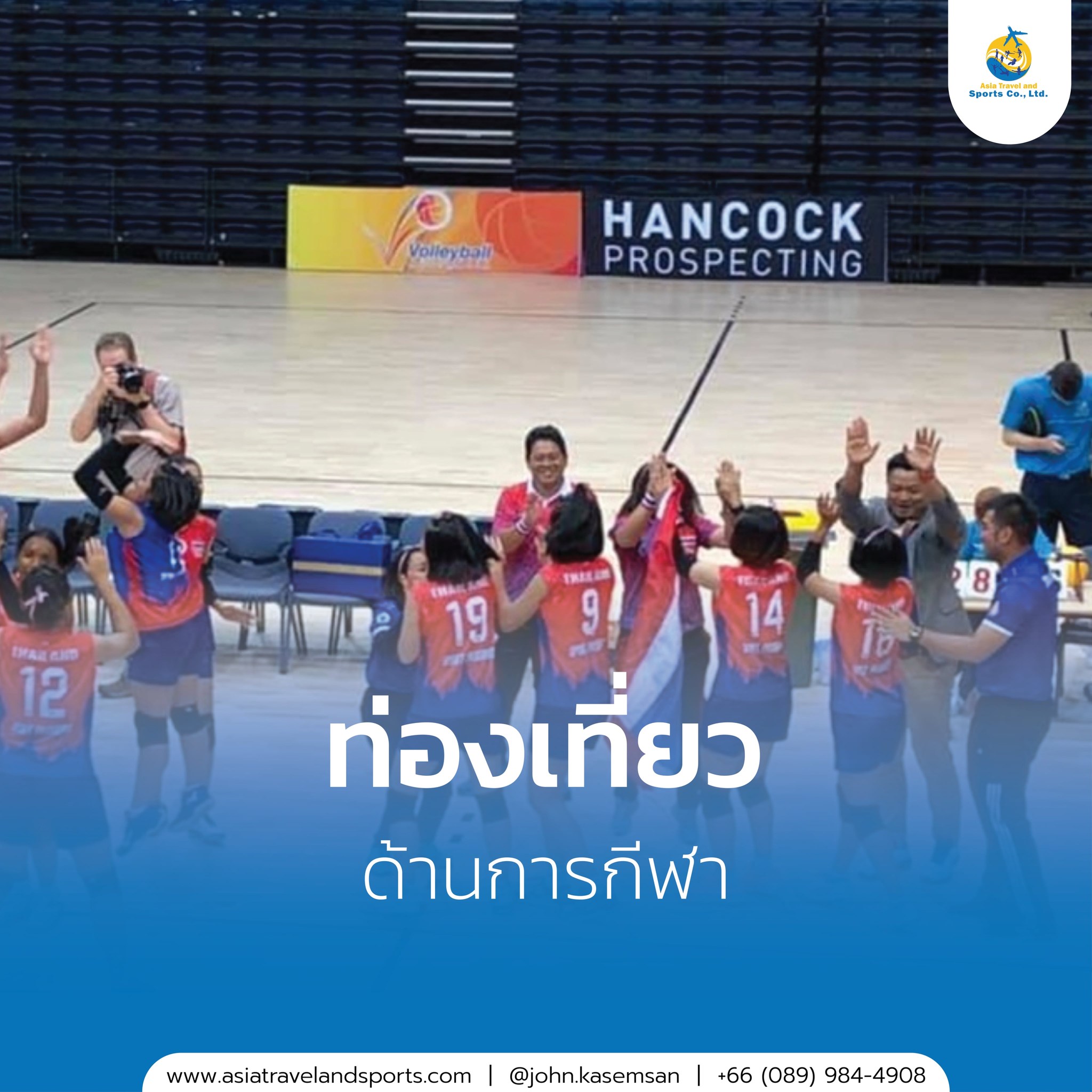 486286195_641691245278034_6253099877123573350_n